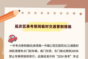 行云流水！掘金全队41次助攻比对手多11次 约基奇15次穆雷8次